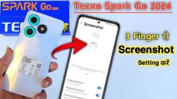 How to take screenshot in Tecno spark go 2024/Tecno spark go 2024 screenshot kaise le/screenshot