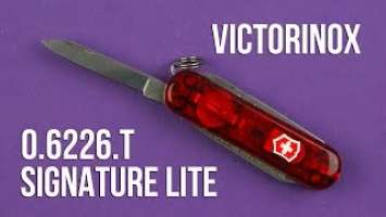 Распаковка Victorinox Signature Lite (0.6226.T)