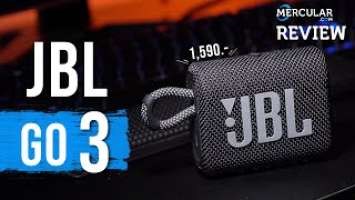 รีวิว JBL GO 3 - ลำโพงจิ๋วแต่แจ๋ว ที่ต้องมี !!