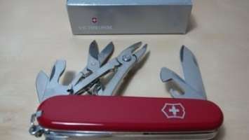 Victorinox Deluxe Tinker red 1.4723 Review