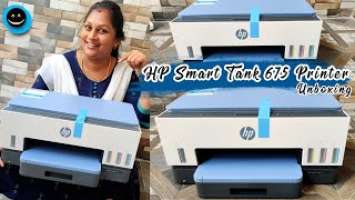 Unboxing : HP Smart Tank 675 Wi Fi Duplexer All-in-One Printer | Home And Joy 78