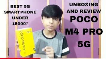 Unboxing And Review *POCO*M4*PRO*5G* | Best 5G Mobile Phone Under 15000₹ |  | #pocom4pro5g #android