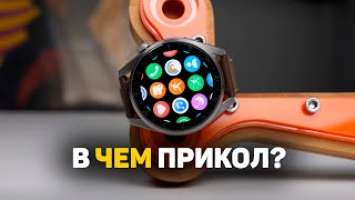 Huawei Watch 3 Pro - ТЕПЕРЬ ПО-ВЗРОСЛОМУ?