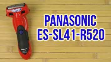 Распаковка PANASONIC ES-SL41-R520