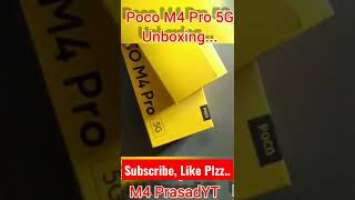 Poco M4 Pro 5G Unboxing #short #shorts #unboxing #poco #chandra