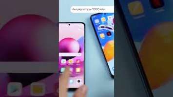 Xiaomi Redmi Note 11s VS Xiaomi Note 10s  Ссылка в описании