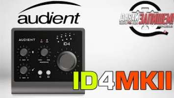 Audient iD4 mkII - обновленная популярная звуковая карта