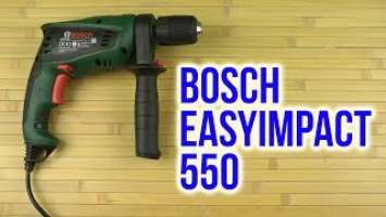 Распаковка Bosch EasyImpact 550 0603130020