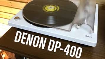 Denon DP-400 - проигрыватель винила