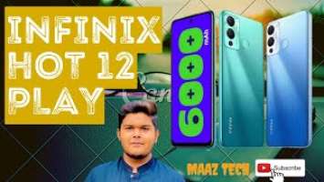 Review Infinix hot 12 play|what is the performance of infinix mobile |Infinix hot 12 play unboxing