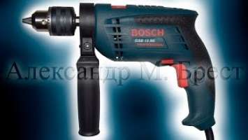 Bosch GSB 13 RE (Дрель)