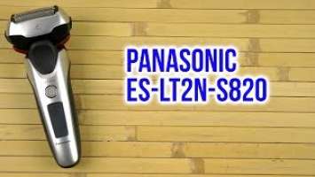 Распаковка PANASONIC ES-LT2N-S820