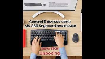 How to use and connect with multi-devices on Logitech Performance MK850 Keyboard and Mouse in Telugu