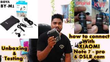 BOYA BY-M1 | UNBOXING & REVIEW | HOW TO CONNECT MIC WITH XIAOMI PHONES | LAZADA INDONESIA