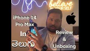 iPhone 14 Pro Max unboxing and impressions