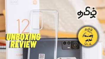 XIAOMI 12T PRO  - UNBOXING & REVIEW  - TAMIL