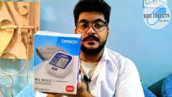 OMRON M2 Basic Automated BP Monitor Unboxing & Review by Dr. Abdur Rafy | Side effects