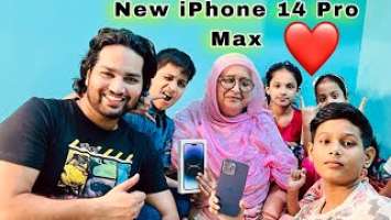 Apple iPhone 14 Pro Max Unboxing In Hindi - The Best iPhone for Gaming