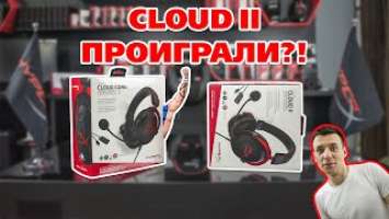 HyperX Cloud II Больше НЕ ТОП?! - Обзор HyperX Cloud Core 7.1