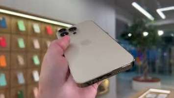 Apple iPhone 14 Pro Max Gold