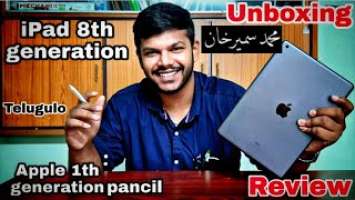 Apple iPad 2020 8th generation & Apple pencil 1st generation Unboxing and review | telugulo |