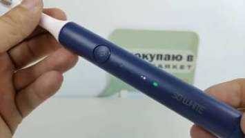 зубная электрощетка SO WHITE EX3 SONIC ELECTRIC TOOTHBRUSH