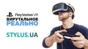 Sony PlayStation VR обзор