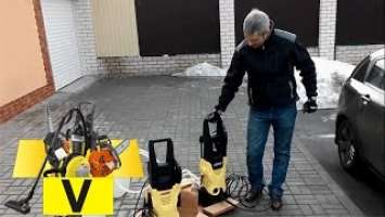 Минимойка karcher k 2 против karcher k 3 /Pressure Washer k 2 vs k 3