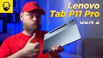 Планшет Lenovo Tab P11 Pro Gen 2 - Распаковка и Обзор