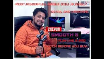 ZHIYUN SMOOTH 5 UNBOXING AND DETAL REVIEW 2022||MOBILE GIMBLE IN 2023||Handheld Gimbal Stabiliser