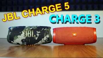 JBL CHARGE 3 или CHARGE 5 Аудио Сравнение