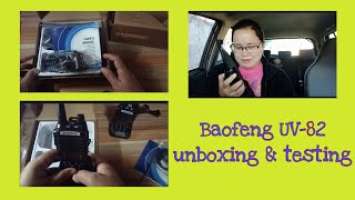 Baofeng UV-82 Handheld Radio unboxing & testing of first time user! | #lssfarm | #sugarcanefarming