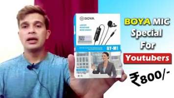 BOYA BY-M1 Unboxing 2023 | Best Budget Mic For YouTube Videos