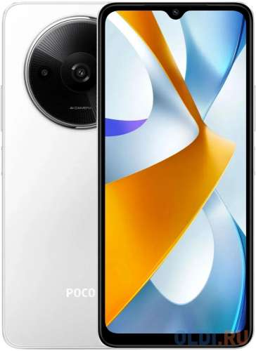 Xiaomi Poco C61 3GB/64GB Black [60842]