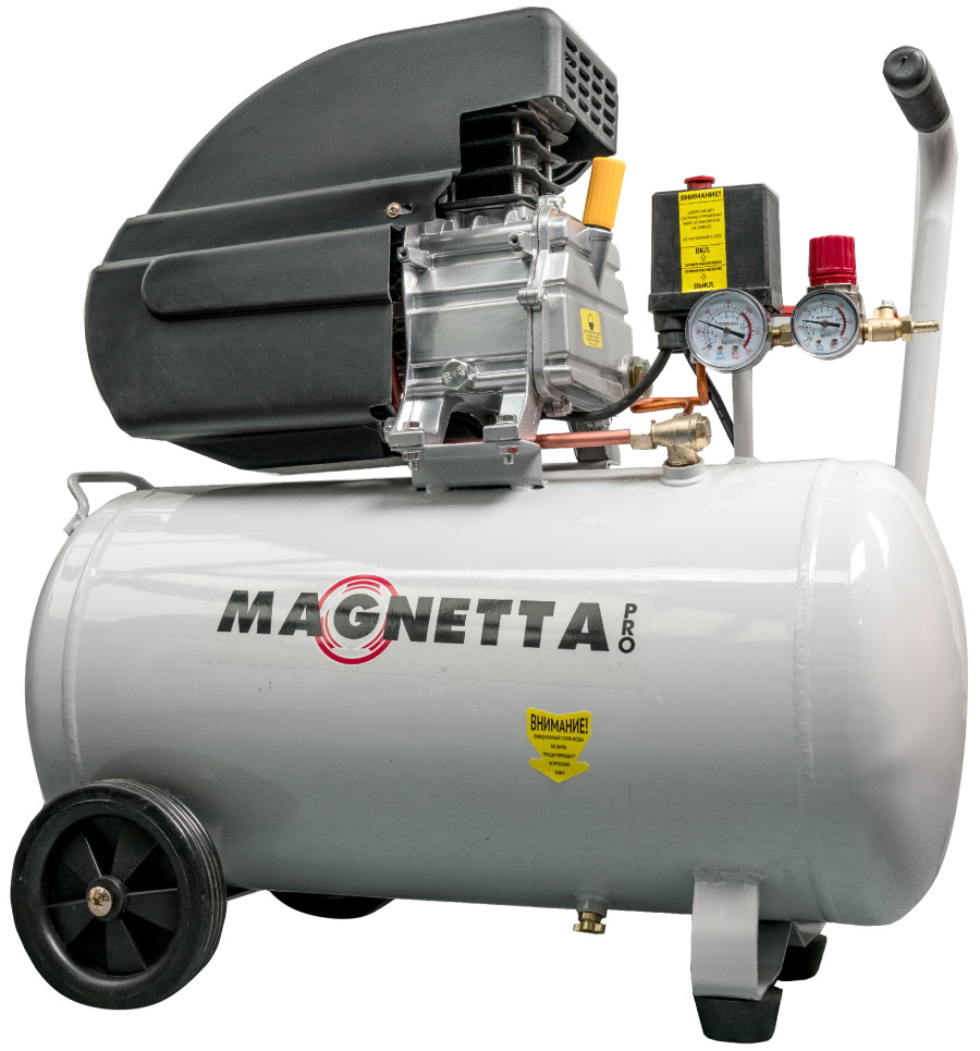 MAGNETTA CE650