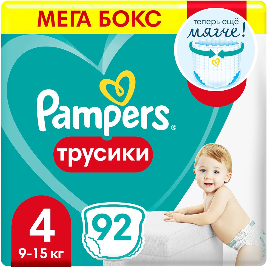 Pampers Pants 4 / 92 pcs