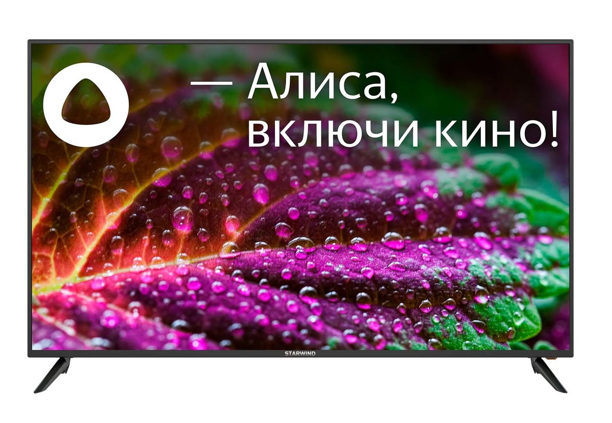 58" Телевизор StarWind SW-LED58UB400, 4K Ultra HD, черный, СМАРТ ТВ, YaOS