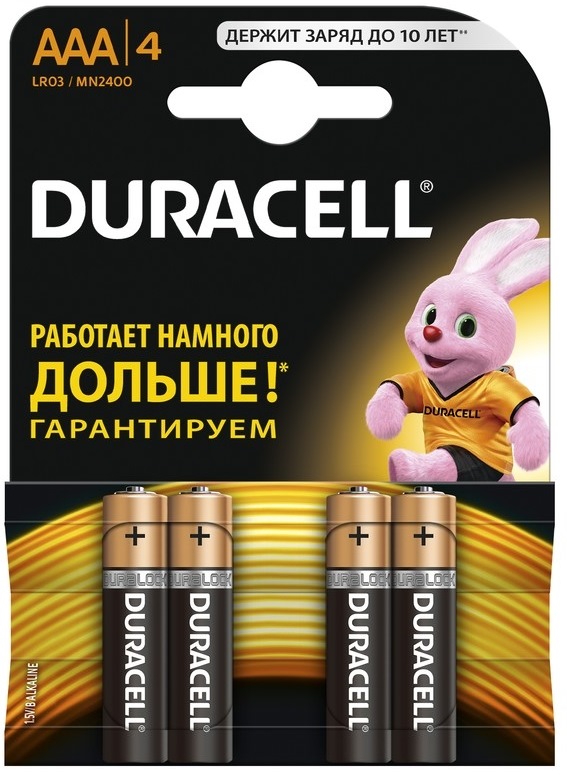 Duracell  4xAAA MN2400