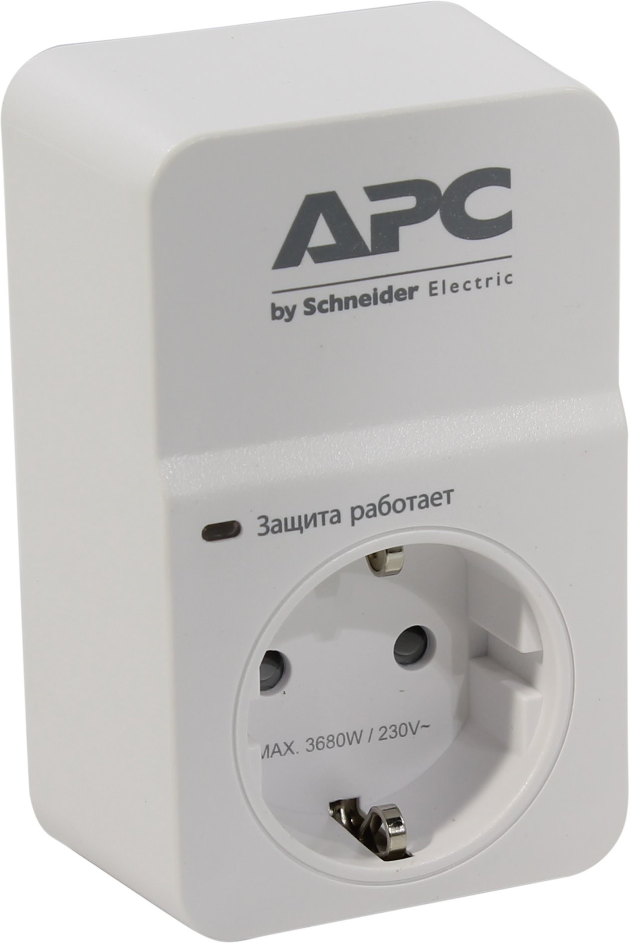 APC PM1W-RS