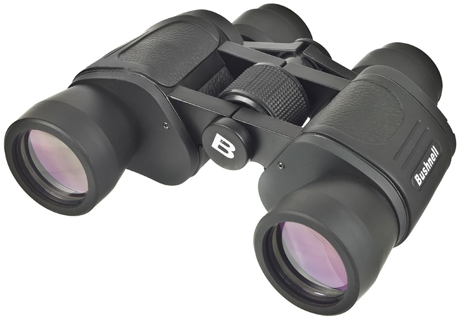 Bushnell 20x40