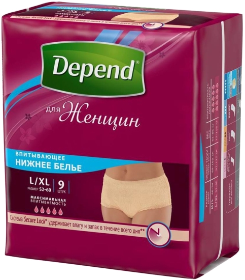 Depend Pants Woman L/XL / 9 pcs