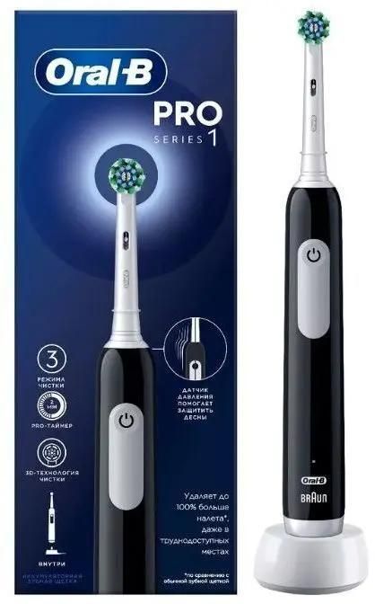 Электрическая зубная щетка Oral-B Cross Action Pro 1 500/D305.513.3 насадки для щётки: 1шт, цвет:черный