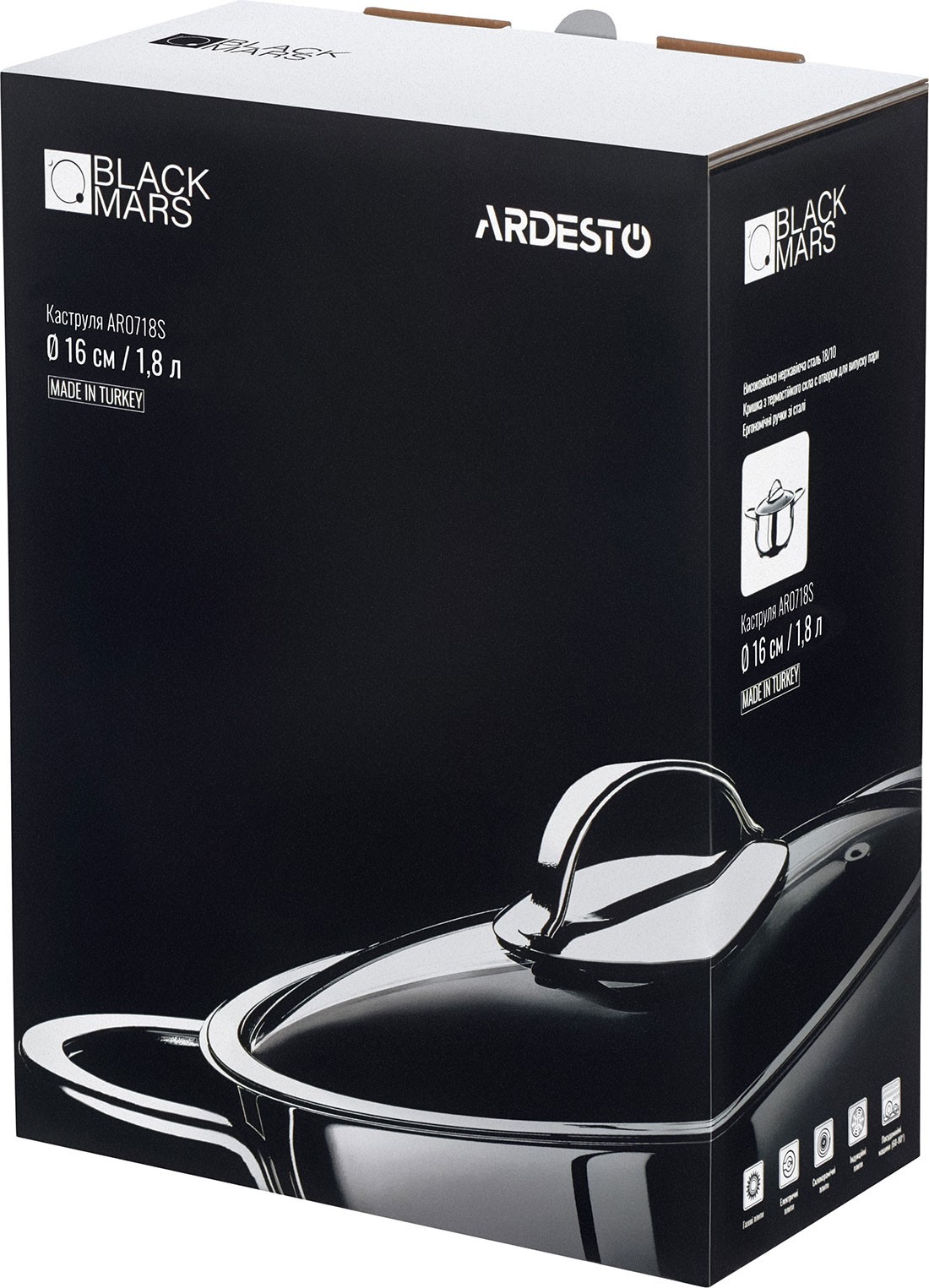 Ardesto Black Mars AR073 1.8 л