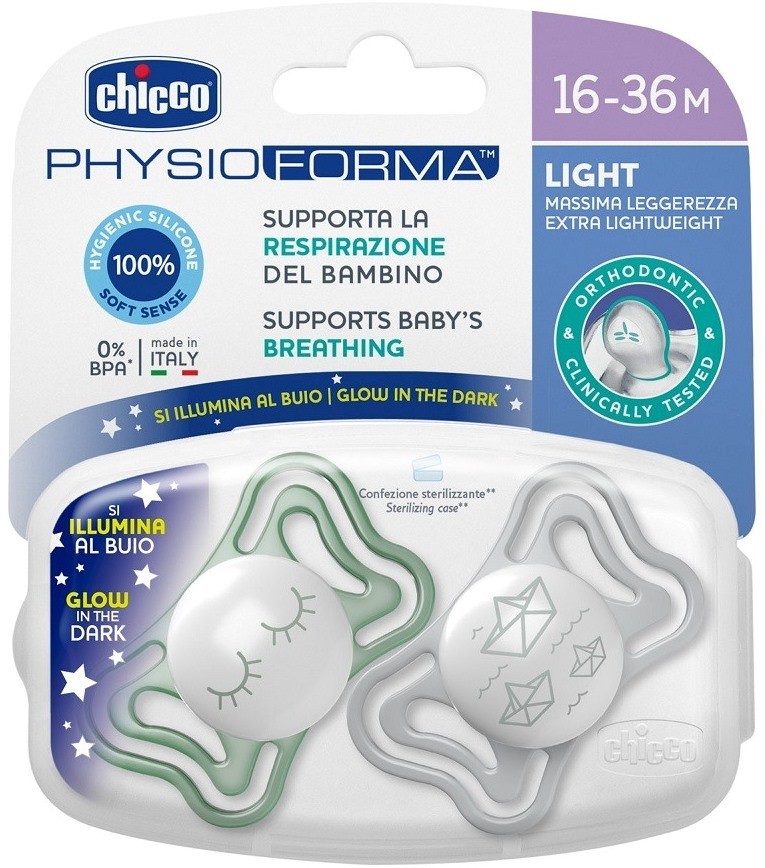 Chicco PhysioForma Light 71037. 16m+