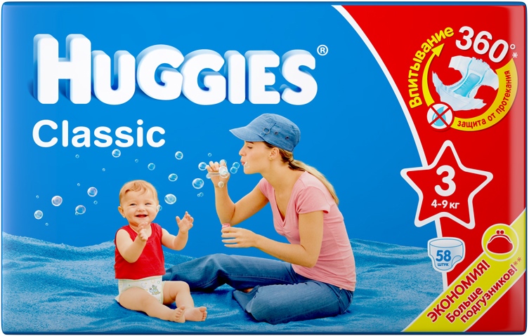 Huggies Classic 3 / 58 pcs