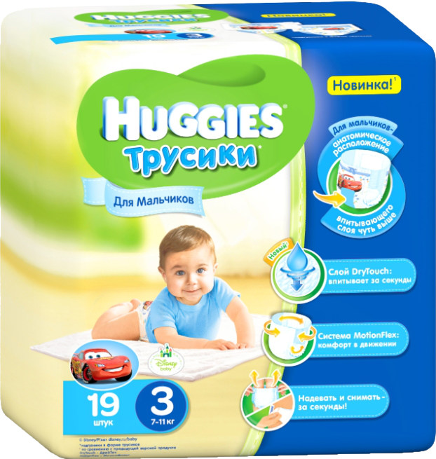 Huggies Pants Boy 3 / 19 pcs