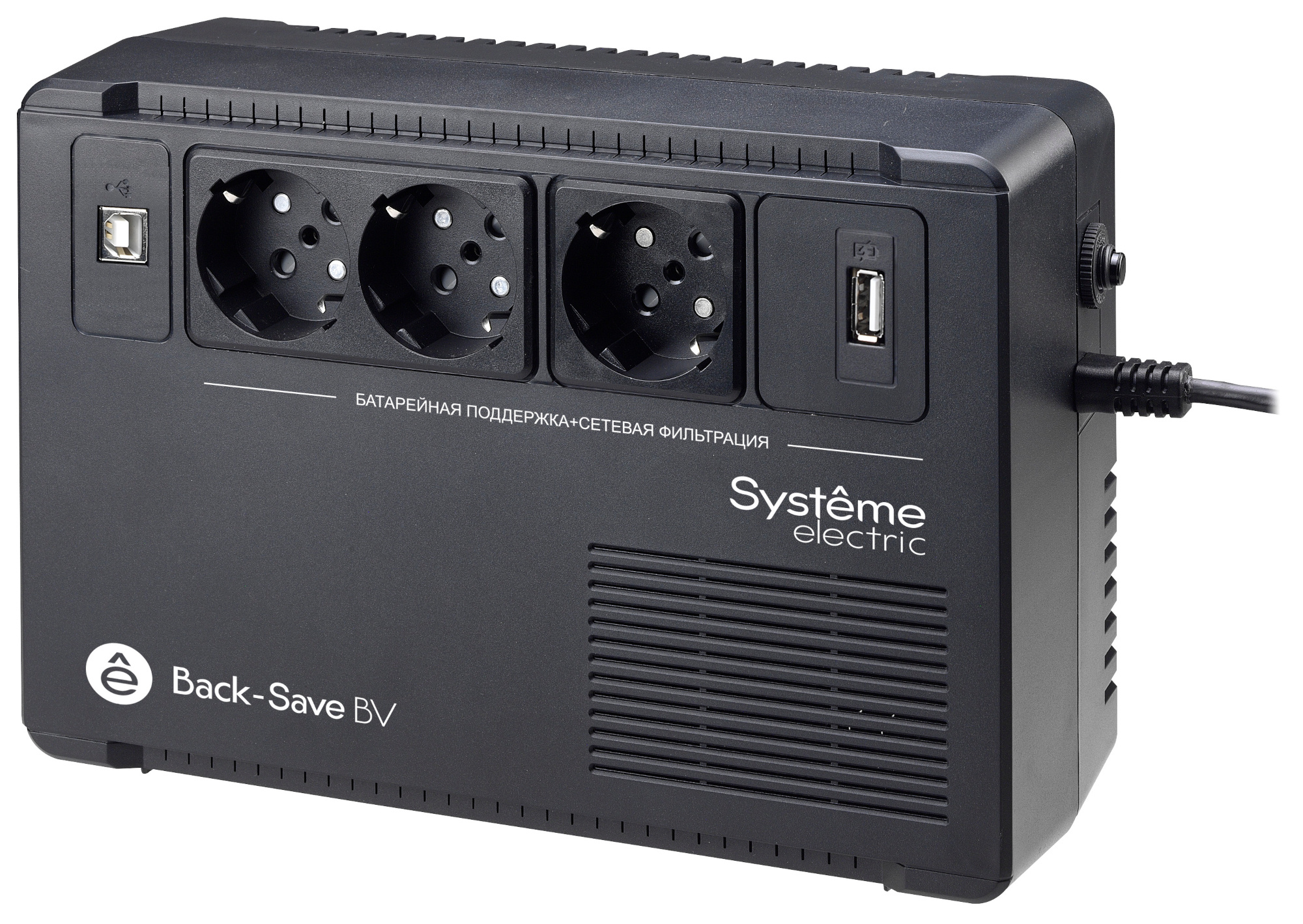 ИБП SYSTEME ELECTRIC BV BVSE400RS,  400ВA