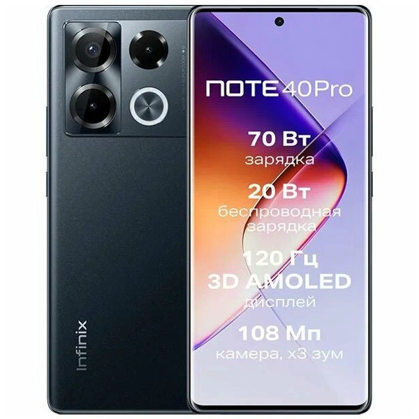 Infinix Note 40 Pro 12/256Gb Titan Gold