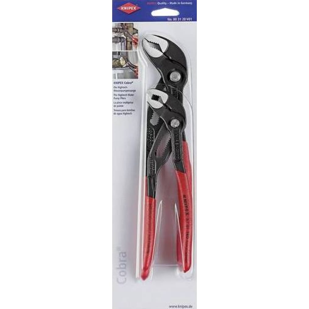 Knipex KN-003120V01