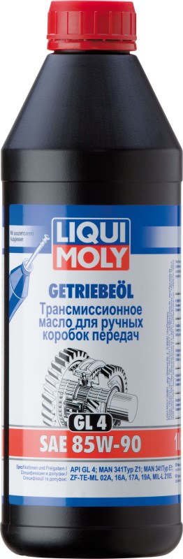 Liqui Moly Getriebeoil (GL-4) 85W-90 1 л